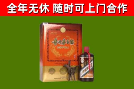 崖州烟酒回收汉帝茅台.jpg
